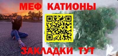 MDMA Premium VHQ Рузаевка