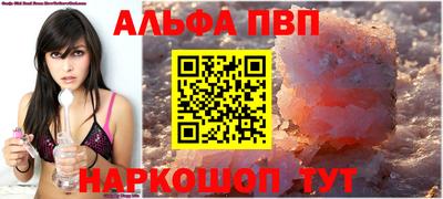 дмт Рязань