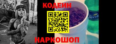дмт Рязань