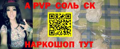 дмт Рязань