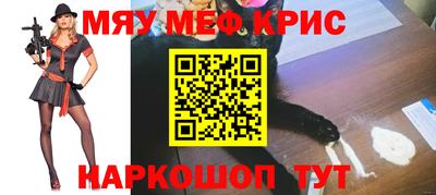 ECSTASY Рыбинск