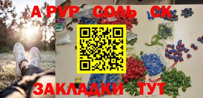 ECSTASY Рыбинск