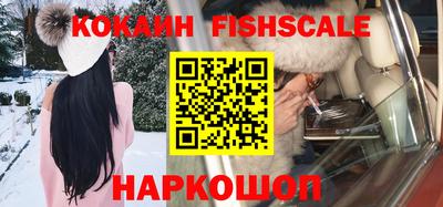 ECSTASY Рыбинск