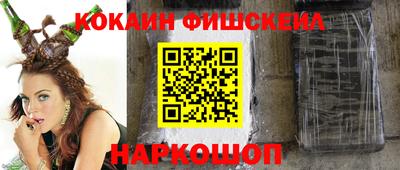 MDMA Premium VHQ Рузаевка