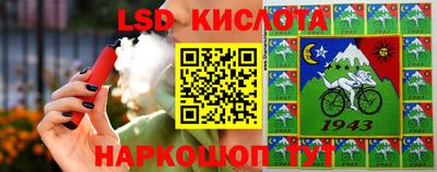 ECSTASY Рыбинск