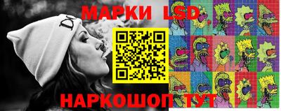 ECSTASY Рыбинск