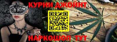 MDMA Premium VHQ Рузаевка