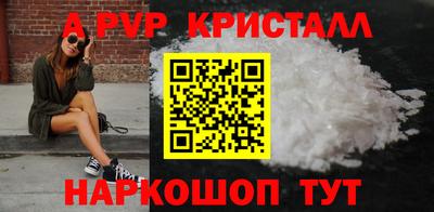 ECSTASY Рыбинск