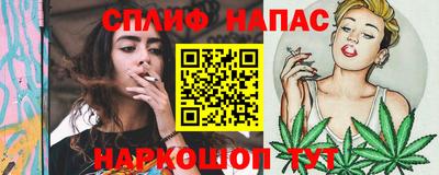 MDMA Premium VHQ Рузаевка