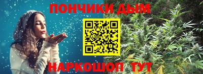 ECSTASY Рыбинск