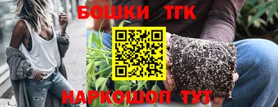 MDMA Premium VHQ Рузаевка