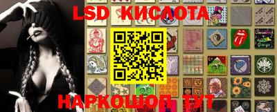 MDMA Premium VHQ Рузаевка