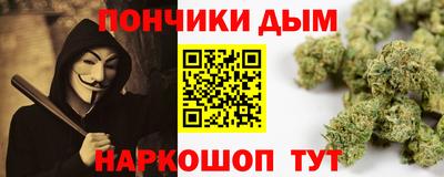 MDMA Premium VHQ Рузаевка