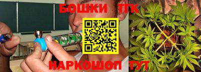 MDMA Premium VHQ Рузаевка