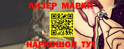 дмт Рязань
