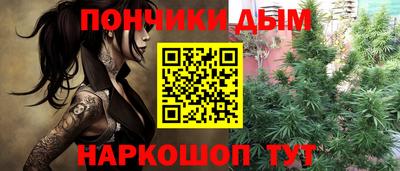 дмт Рязань