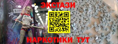 дмт Рязань