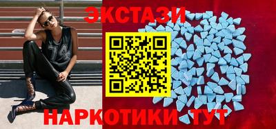 дмт Рязань