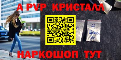 дмт Рязань