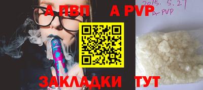 ECSTASY Рыбинск