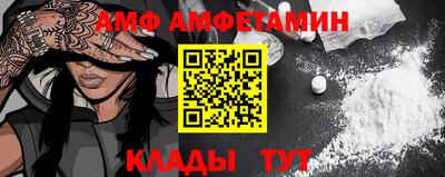 дмт Рязань