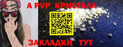 MDMA Premium VHQ Рузаевка