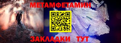 дмт Рязань