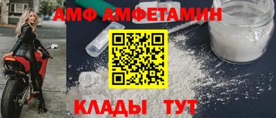 дмт Рязань
