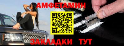 MDMA Premium VHQ Рузаевка