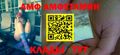 дмт Рязань