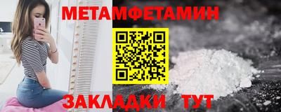 MDMA Premium VHQ Рузаевка