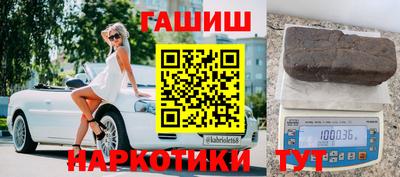 ECSTASY Рыбинск