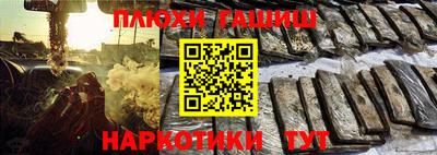 ECSTASY Рыбинск