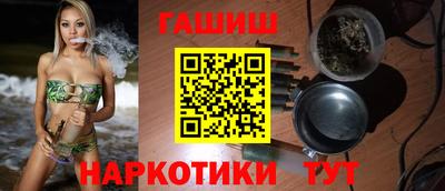 MDMA Premium VHQ Рузаевка
