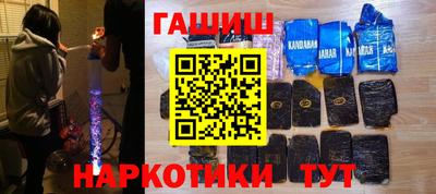 дмт Рязань