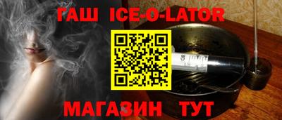 ECSTASY Рыбинск