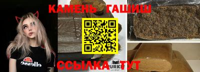 дмт Рязань