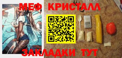 дмт Рязань