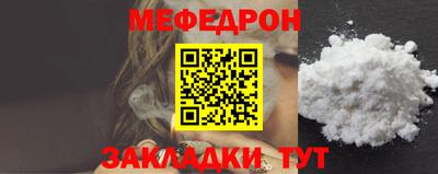 дмт Рязань