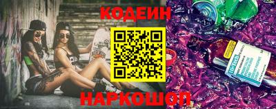 дмт Рязань