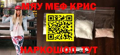 ECSTASY Рыбинск